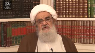 درس خارج فقه آیت الله العظمی مظاهری-۱۳۹۹.۰۹.۰۸