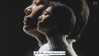 اهنگ IDEA از TAEMIN بازیرنویس فارسی چسبیده