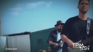 داناک - تیزر آهنگ کافیه اسم تو بیاد || Danak - Kafiye Esme To Biad Track Teaser