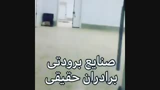 سردخانه برادران حقیقی 3