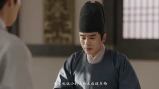 سریال چینی وعده چانگ آن قسمت 53 با زیرنویس فارسی /The Promise of Chang’an Chinese Drama 2020