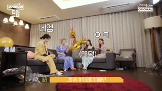 جشن ۶ سآلگی مامامو^-^