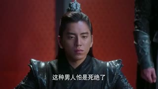 سریال چینی گرگ قسمت 15 با زیرنویس فارسی /The Wolf Chinese Drama 2020