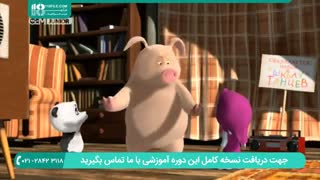 دانلود فصل اول انیمیشن ماشا و میشا به صورت کامل با کیفیت عالی