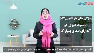 آشنایی با  تفاوت های ظرفشویی الجی مدل های512و D64