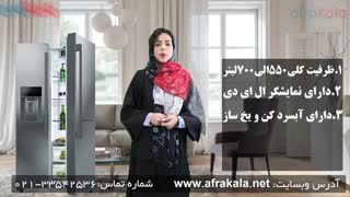 آشنایی با یخچال فریزر دوو مدل2915