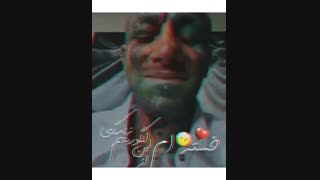 صداش آرامش بخش نیست ؟؟:)