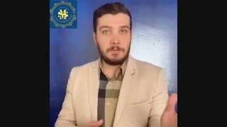 با ما همراه باشید تا باعث پیشرفت کسب و کارتون شیم