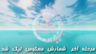 لایو ایونت سیاه چاله جدید گالاگتوس... پایان مپ چپتر دو فورتنایت  (  سینایرو )