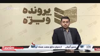 نقش شهید فخری‌زاده در تولید کیت و واکسن کرونا