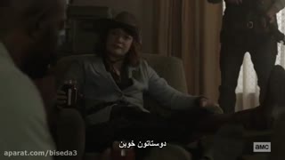 فصل 5 قسمت 14 سریال ترس از مردگان متحرک با زیرنویس فارسی