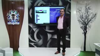 جلسه پنجم 18 ابان ادبیات