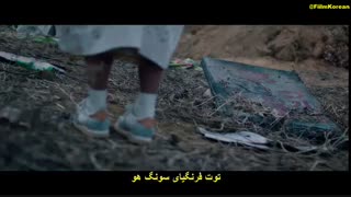 فیلم تماس  Call 2020 +زیرنویس چسبیده با بازی پارک شین هه