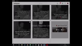 دوستان بیاین یه دقه