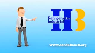 سردخانه برادران حقیقی4