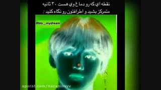 وقتی شانس دیدنشونو نداریم...:)