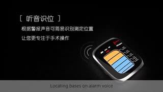 اپکس لوکیتور Minipex