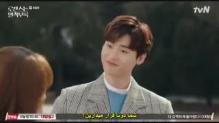 سکانس برتر ۱۰۲