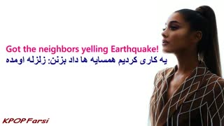 آهنگ جدید «آریانا گرانده» با ترجمه فارسی