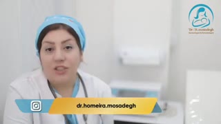 سفید کردن واژن با روش کربوکسی تراپی