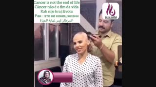 سرطان پایان زندگی نیست