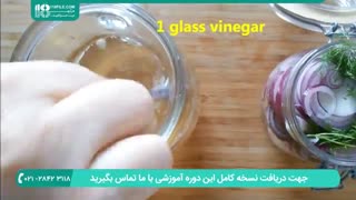 آموزش طرز تهیه ترشی پیاز قرمز با طعمی عالی