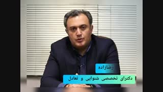کلینیک گوش تهران