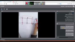 تدریس ریاضی خانم باغبانی نمونه بشارت