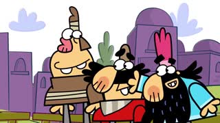 دیرین دیرین 8: اینیوعه مسطح