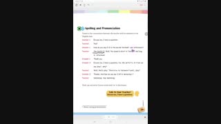 آموزش درس سوم سال هشتم صفحه ۲۸-۳۳