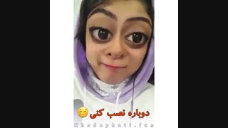 حتمااااا ببیییینیدددد ایییین خیییلییی خوبهه ... ته خنده ... وای ترکیدم