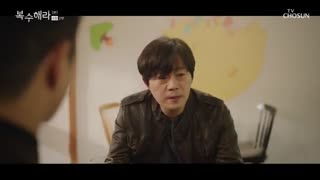 قسمت چهارم سریال کره ای Take Revenge 2020 - با زیرنویس فارسی