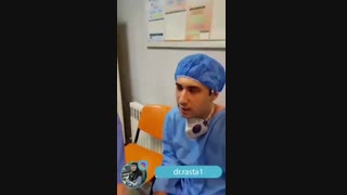 بینی گوشتی با انحراف و شکستگی