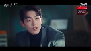 سریال استارت آپ قسمت 14 + زیرنویس فارسی