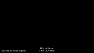 There's no use crying about it