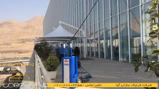 شستشوی نما