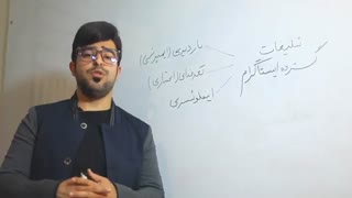 تبلیغات اینفلوئنسر مارکتینگ | سلام ادز