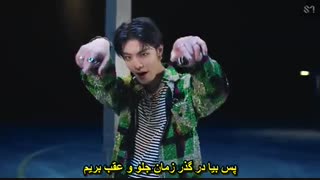 NCT U - Work It بازیرنویس فارسی چسبیده