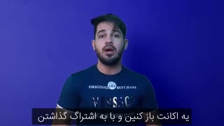 5 روش عالی برای تبلغات فروشگاه اینترنتی