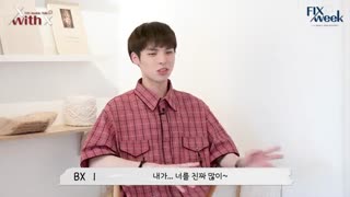 قسمت 3. CIX Inside Talk با بی ایکس و یونگهی  - با زیرنویس فارسی