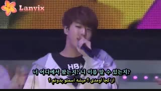 ترانه "از کجا اومدی؟" از BTS با ترجمه - وقتی بی تی اس یک ساله بوده (✿◠‿◠)