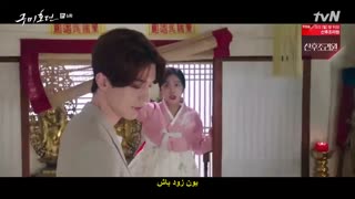 سریال کره ای افسانه روباه نه دم قسمت ششم زیرنویس چسبیده Tale of the Nine-Tailed 2020 با بازی لی دونگ ووک و جو بو آه