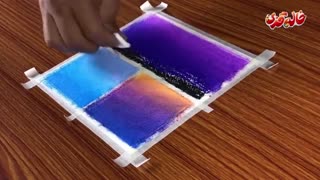 آموزش نقاشی با پاستل - قسمت 57