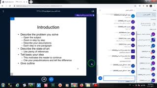 روش تحقیق 25.8.99