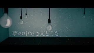 OriOn
