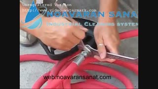 کارواش بخار آستارا