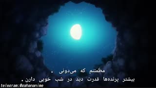 انیمه Munou na Nana قسمت 9 با زیرنویس پارسی