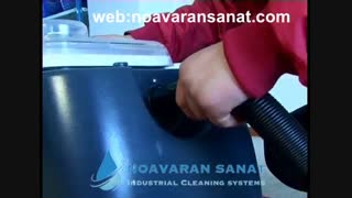 دستگاه مبل شوی صنعتی