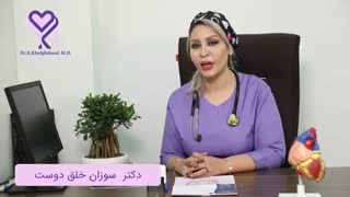 آریتمی قلبی چیست؟