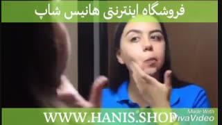 کرم ضد جوش و اسکار بیوآکوا BIOAQUA (معرفی و خرید) جراحی بینی